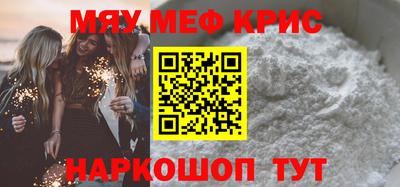 дмт Кингисепп
