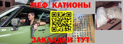 дмт Кингисепп