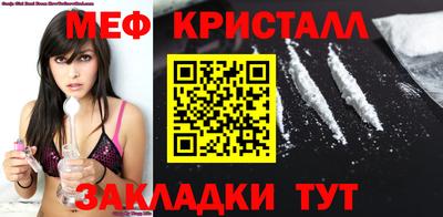 дмт Кингисепп