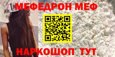 дмт Кингисепп