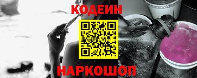 дмт Кингисепп