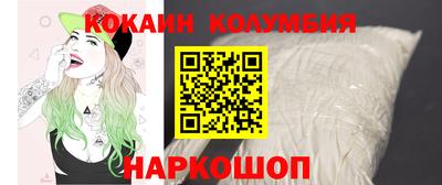 твердый Кинель