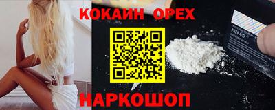 твердый Кинель