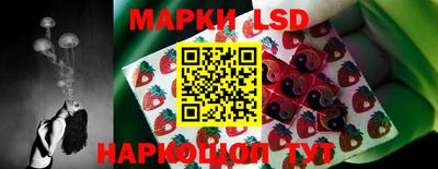 кокаин Кимры