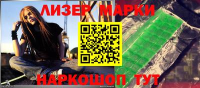 твердый Кинель
