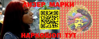 кокаин Кимры
