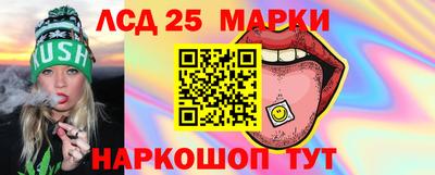 кокаин Кимры