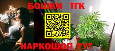 кокаин Кимры