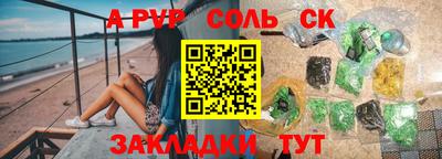 кокаин Кимры