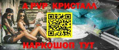 кокаин Кимры
