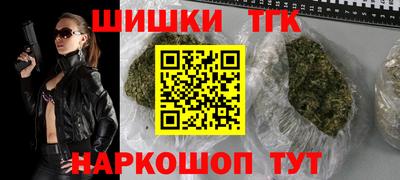 кокаин Кимры