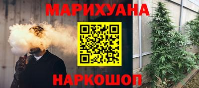кокаин Кимры