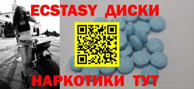 дмт Кингисепп