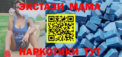 дмт Кингисепп