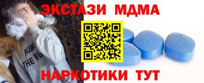 дмт Кингисепп