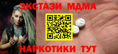 твердый Кинель