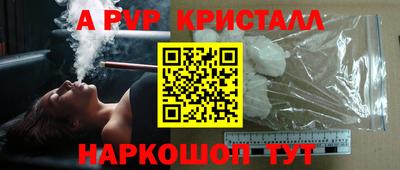 твердый Кинель