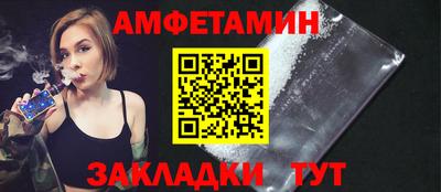 твердый Кинель