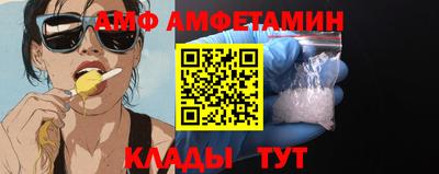 дмт Кингисепп