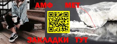 кокаин Кимры