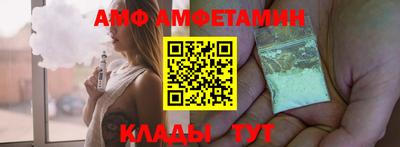 кокаин Кимры
