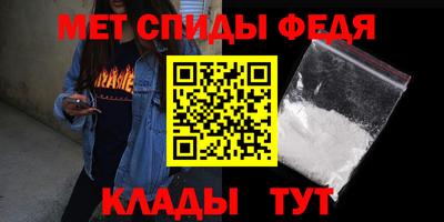 кокаин Кимры