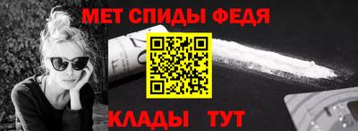 твердый Кинель