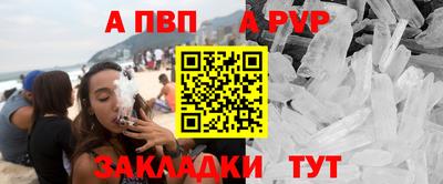 твердый Кинель