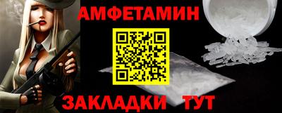 кокаин Кимры