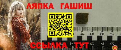 твердый Кинель