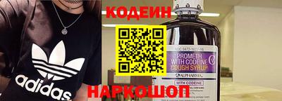 твердый Кинель