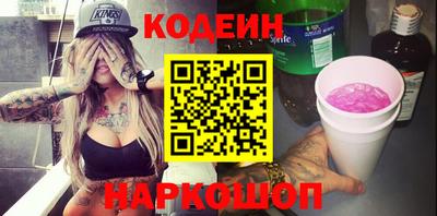 твердый Кинель