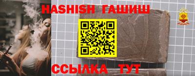 кокаин Кимры