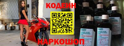 кокаин Кимры