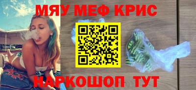 дмт Кингисепп