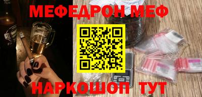 кокаин Кимры
