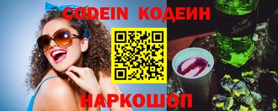 кокаин Кимры