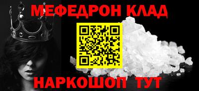 твердый Кинель