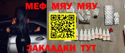 кокаин Кимры