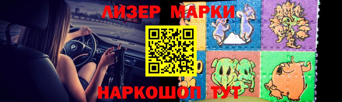 LSD-25 экстази ecstasy  Вход с VPN  Долгопрудный  LSD-25 экстази ecstasy 